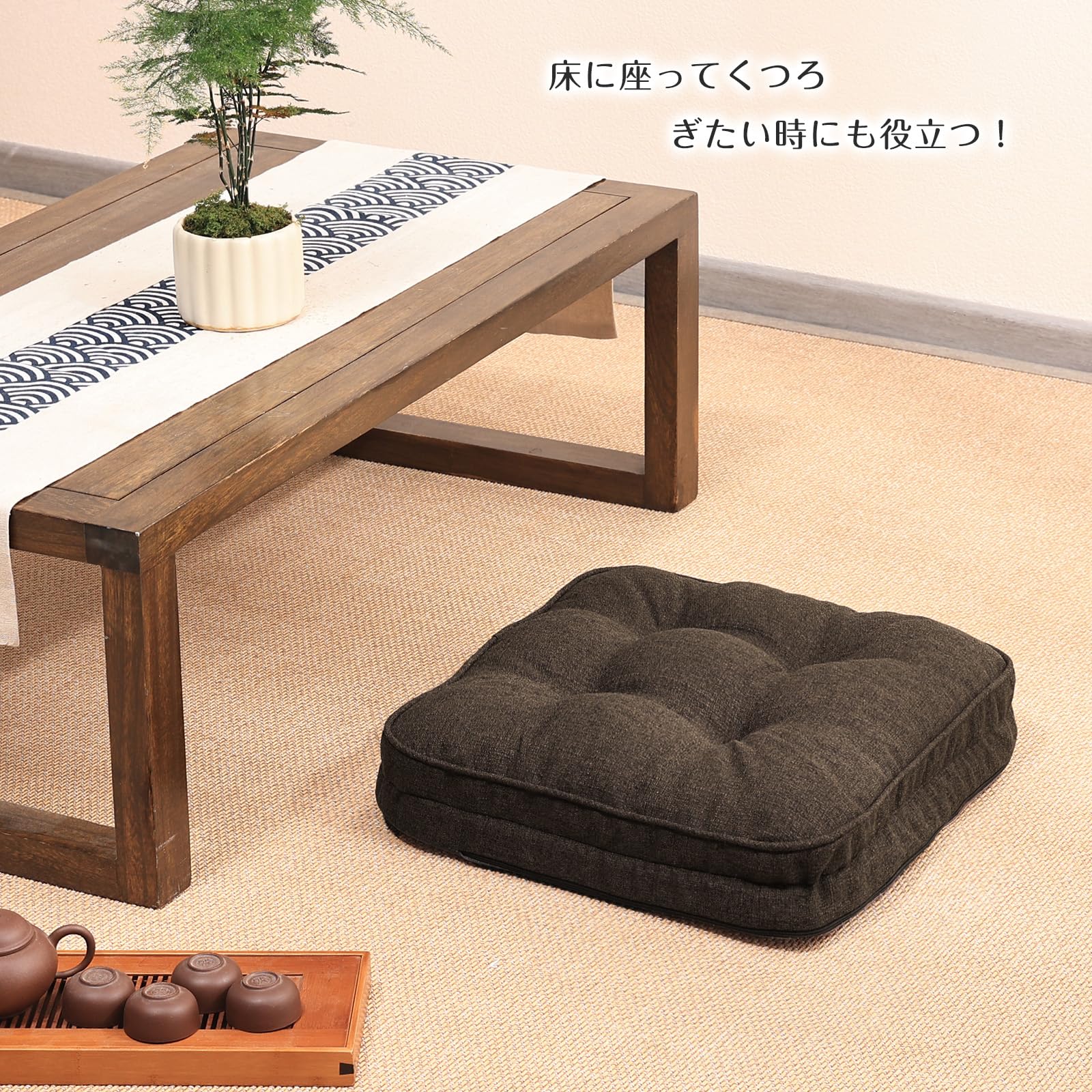 TanYoo 座布団 クッション 椅子クッション 厚め7cm 低反発+高反発 お尻が痛くならない 二層構造ざぶとん 低反発ウレタン 41角 チェア用 おしゃれ 高反発座布団 滑り止め (ブラウン ２枚セット)