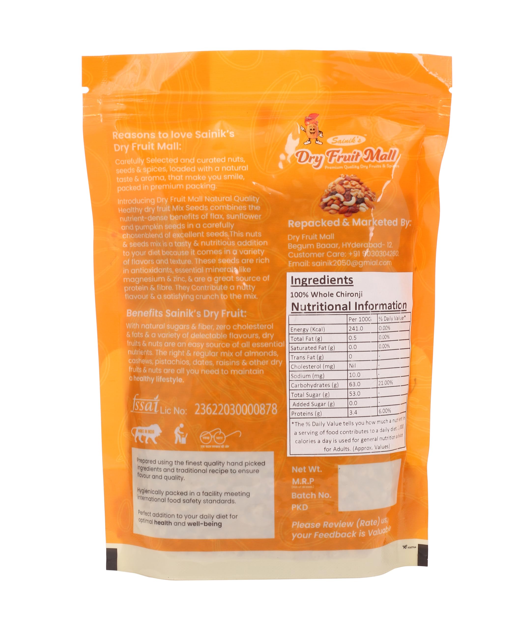 Sainik's Dry Fruit Mall Almondette Kernels/Chironji, 100 grams 2