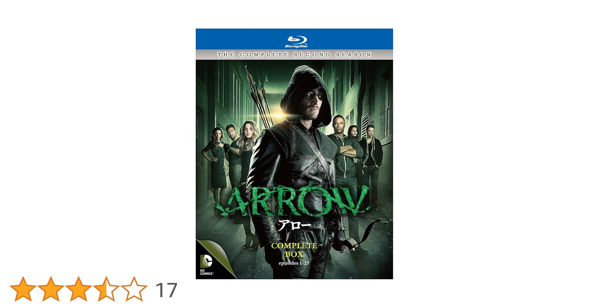 ARROW/アロー ブルーレイ・コンプリートボックスセット ARROW/アロー ブルーレイ・コンプリートボックスセット Amazon