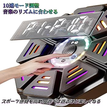 Amazon.co.jp: 2025 ボクシングマシーン 音楽ボクシングマシン