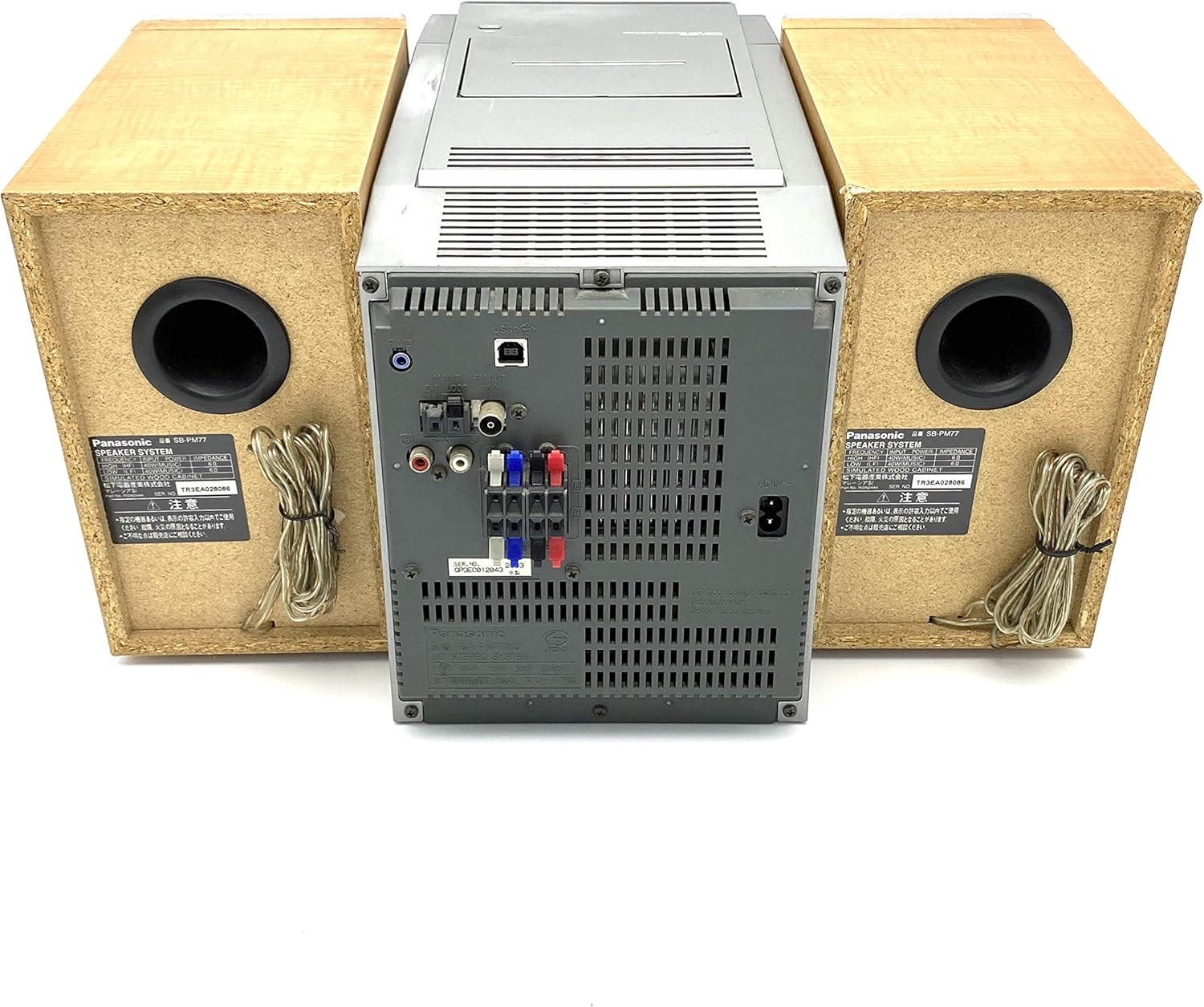 Rear view of Panasonic SC-PM77MD-S main unit with speaker connections