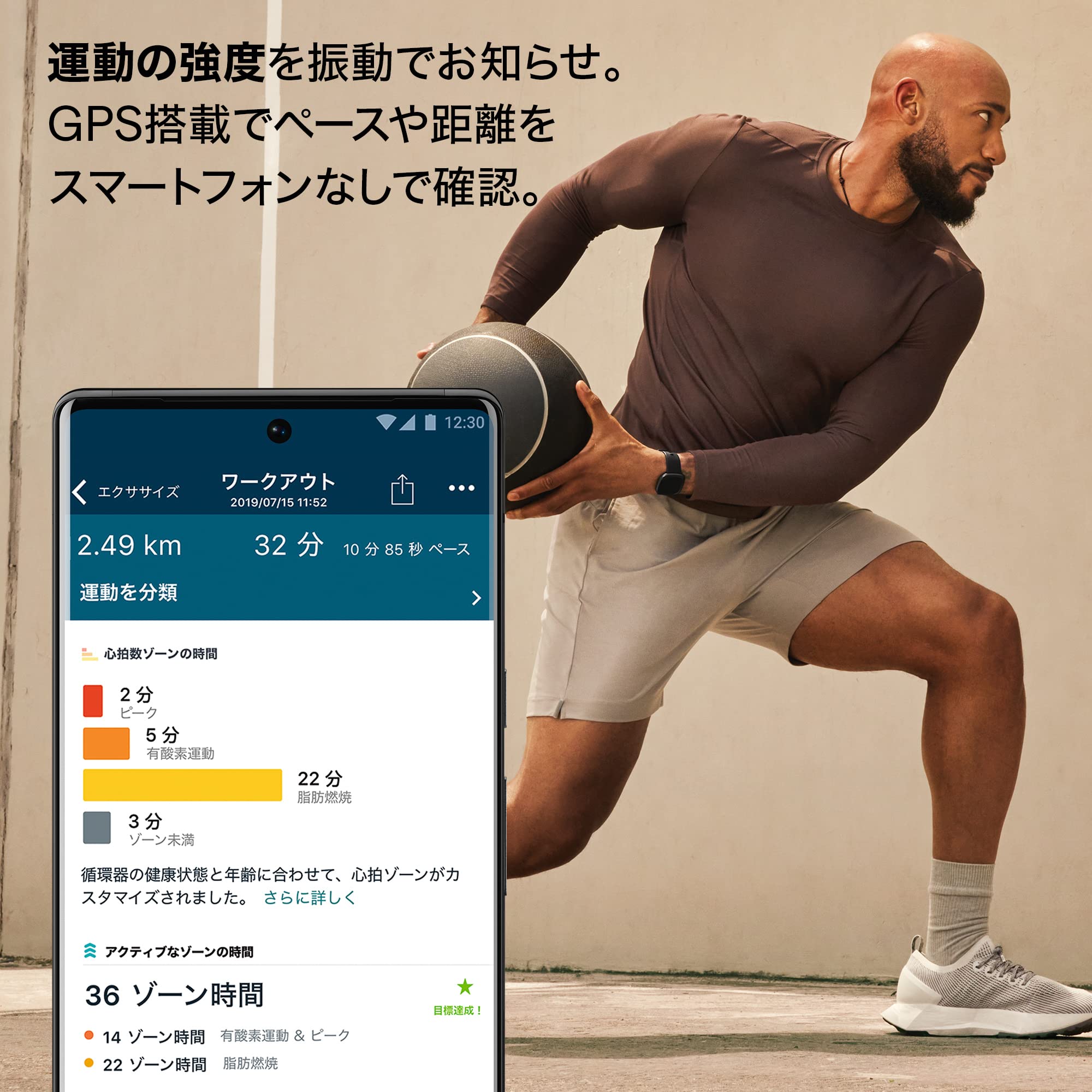 Amazon.co.jp: 【Suica対応】Fitbit Versa 4 スマートウォッチ ピンク 