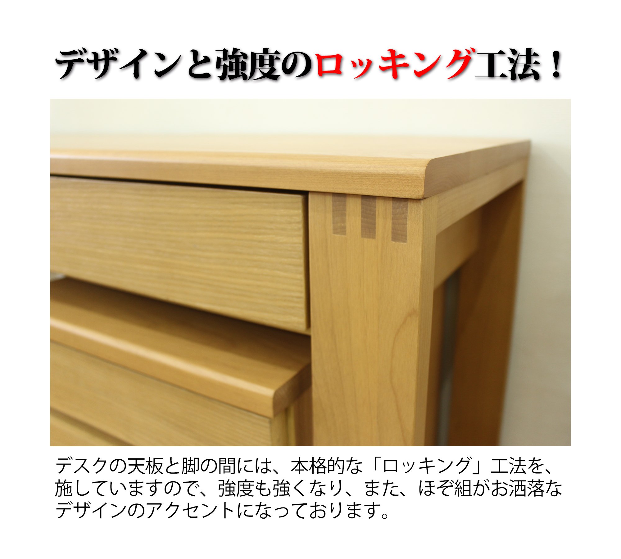 Amazon.co.jp: 大川家具 関家具 デスク 幅80cm オーク 243885 : 文房具