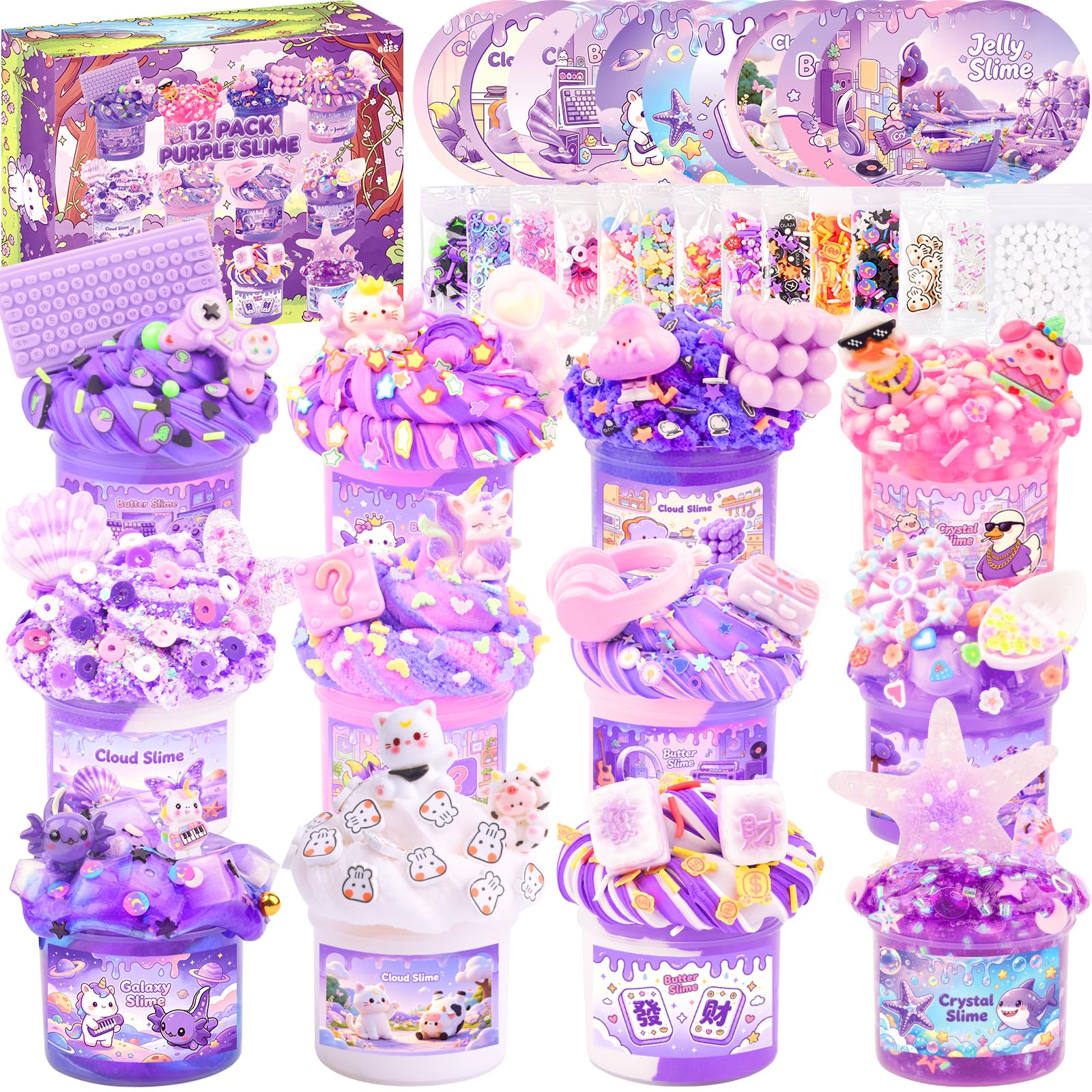 Kit di slime viola a forma di nuvola, 12 pezzi, morbido giocattolo sensoriale | per bambini dagli 8 ai 12 anni, bomboniere per feste di compleanno, riempitivi per sacchetti per ragazze e ragazzi
