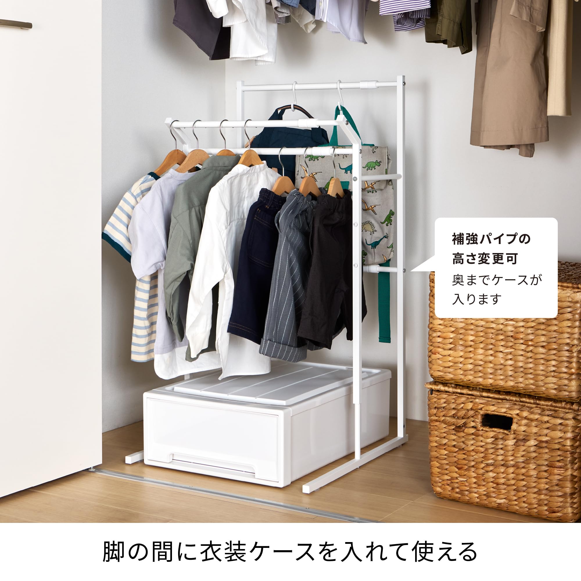 【新着商品】HEIAN SHINDO ハンガーラック 3段 クローゼット 収納力 Amazon｜HEIAN SHINDO ハンガーラック 3段 クローゼット 収納力アップ