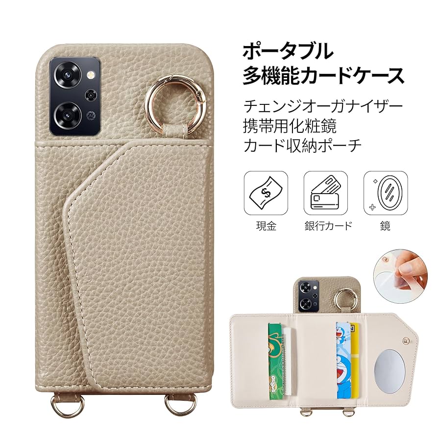 kさま専用　OPPOreno9a 2台 Amazon.co.jp: OPPO Reno9 A ケース 手帳型 おしゃれ 携帯ケース