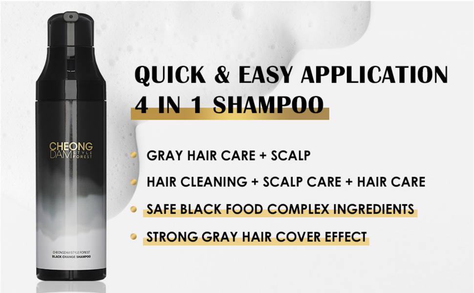 Amazon.com : [Korean dye shampoo] CHEONGDAM STYLE FOREST BLACK