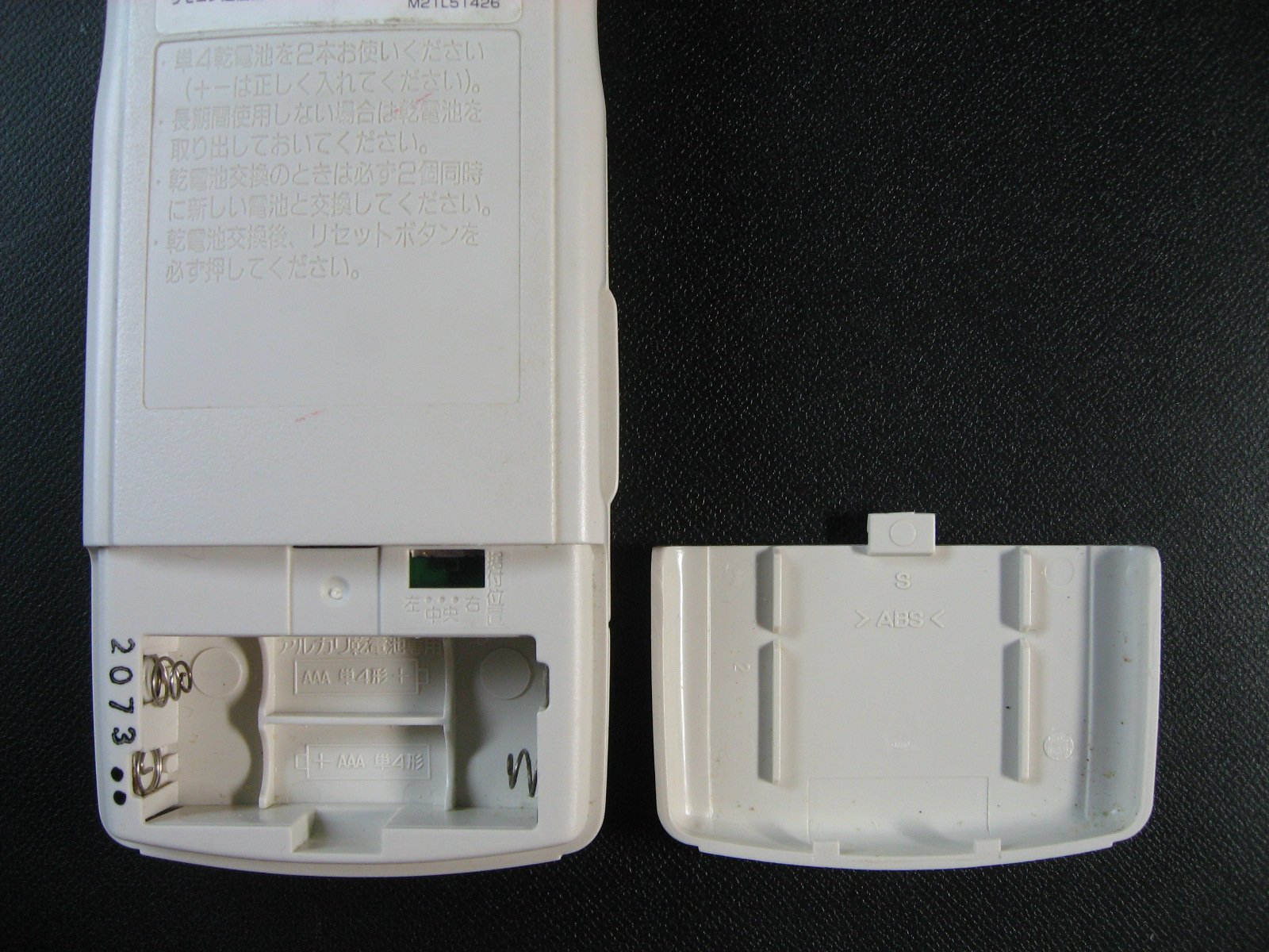 三菱電機 エアコンリモコン JG33 2zzhgl6 Amazon.co.jp: 三菱電機 エアコンリモコン JG33 : ホーム＆キッチン