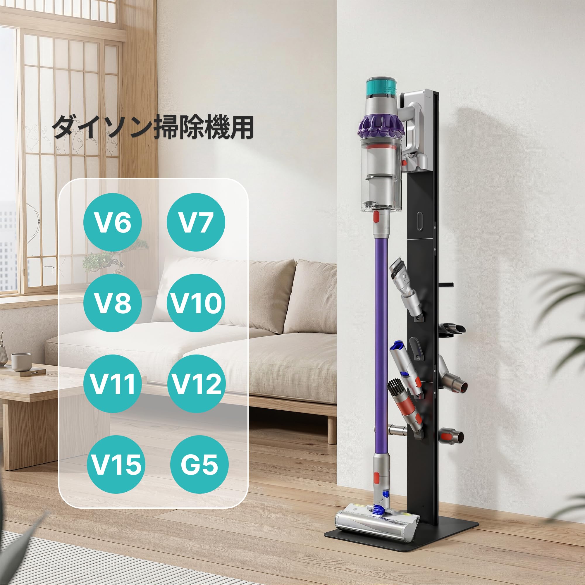 Amazon | PEGZONE 掃除機スタンド スティッククリーナースタンド 自立