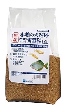 水槽用 砂・砂利26.6kg 細かい粒 水作 国産 水槽の砂 珪砂 0.2L(約260g) 底床 小型水槽 | チャーム