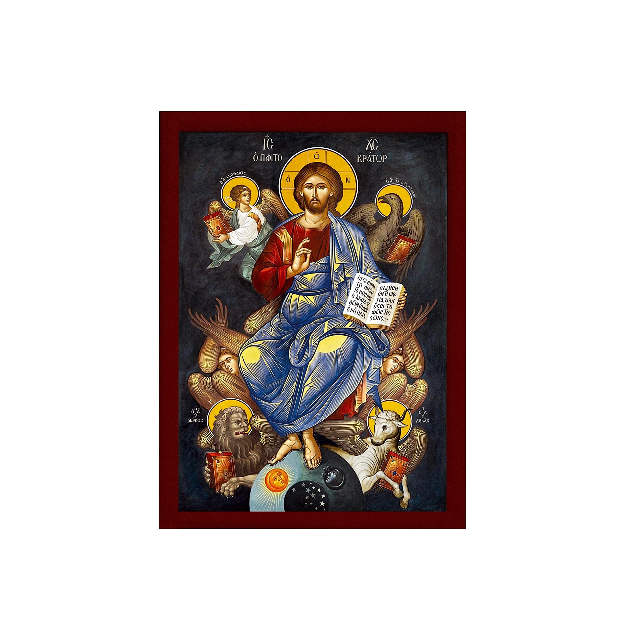 Icona Di Ges&ugrave; Cristo In Legno Dipinta A Mano - Arte Religiosa Ortodossa | Dimensioni 30x14cm