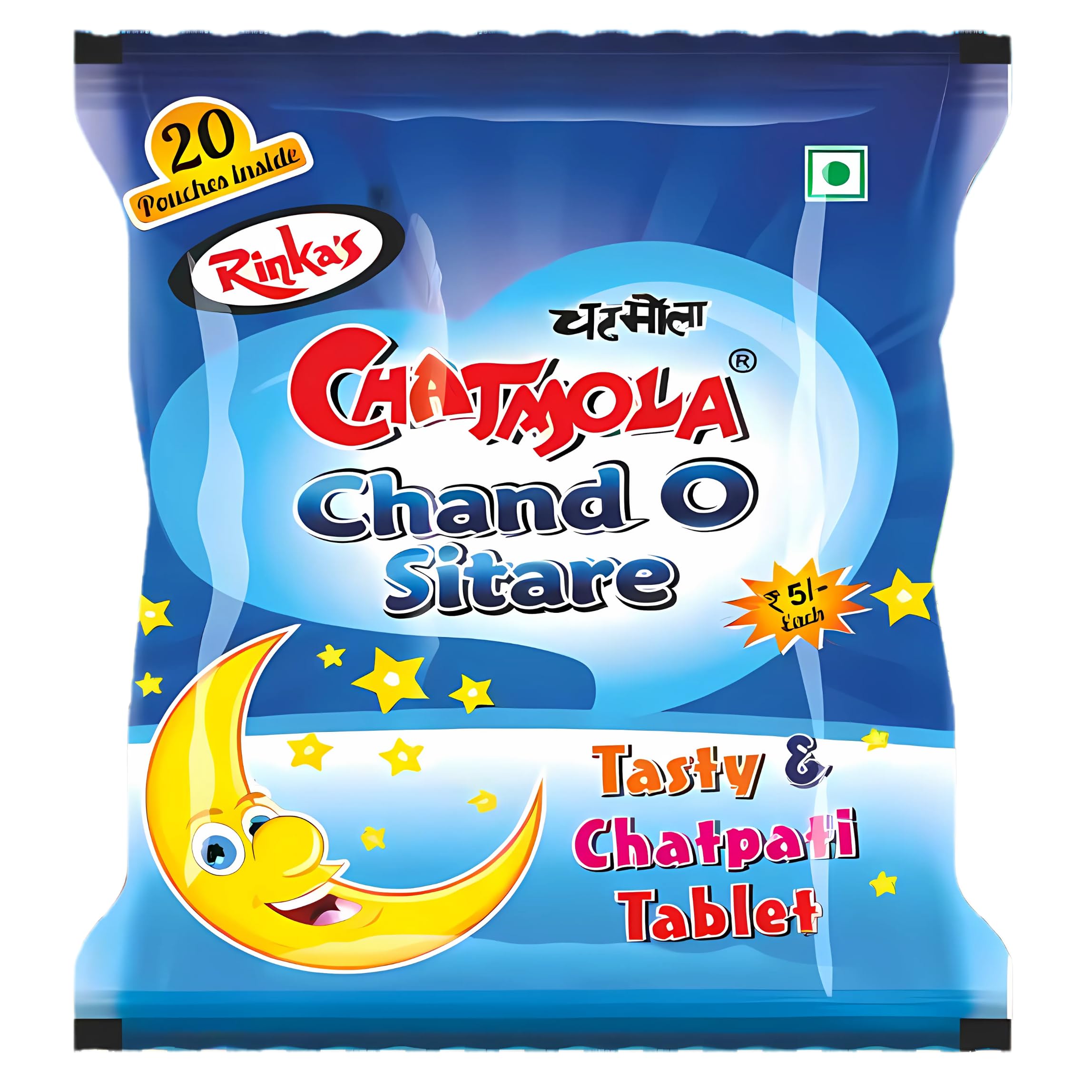 Rinka’s Chand Sitare Candy – Sweet & Sour Chatpati Goli, 20 Sachets per Pouch – 90s Nostalgic Indian Toffee for Kids