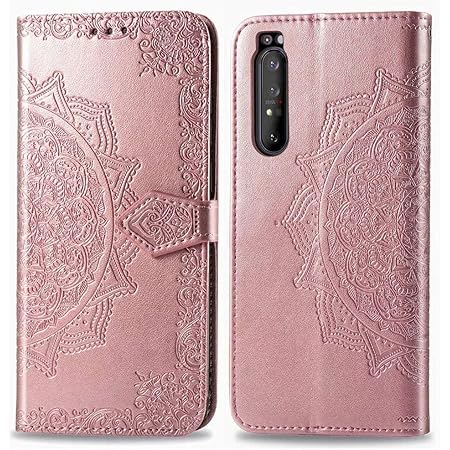 Amazon Co Jp Xperia 1 Ii ケース 手帳型 Sog01 ケース 財布型 カード収納 かわいい 珍しげな花 ダツラ葉 シンプル おしゃれ ドコモ Xperia 1 Ii So 51a 手帳型ケース 良質 革 レザー マグネット式 エクスペリア ワン マーク ツー 携帯ケース 横置きスタンド機能付き 908sh