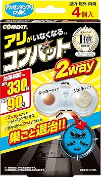 太陽に蟻 Amazon.co.jp: KINCHO コンバット 蟻用 2way 駆除剤 4個入 アリ