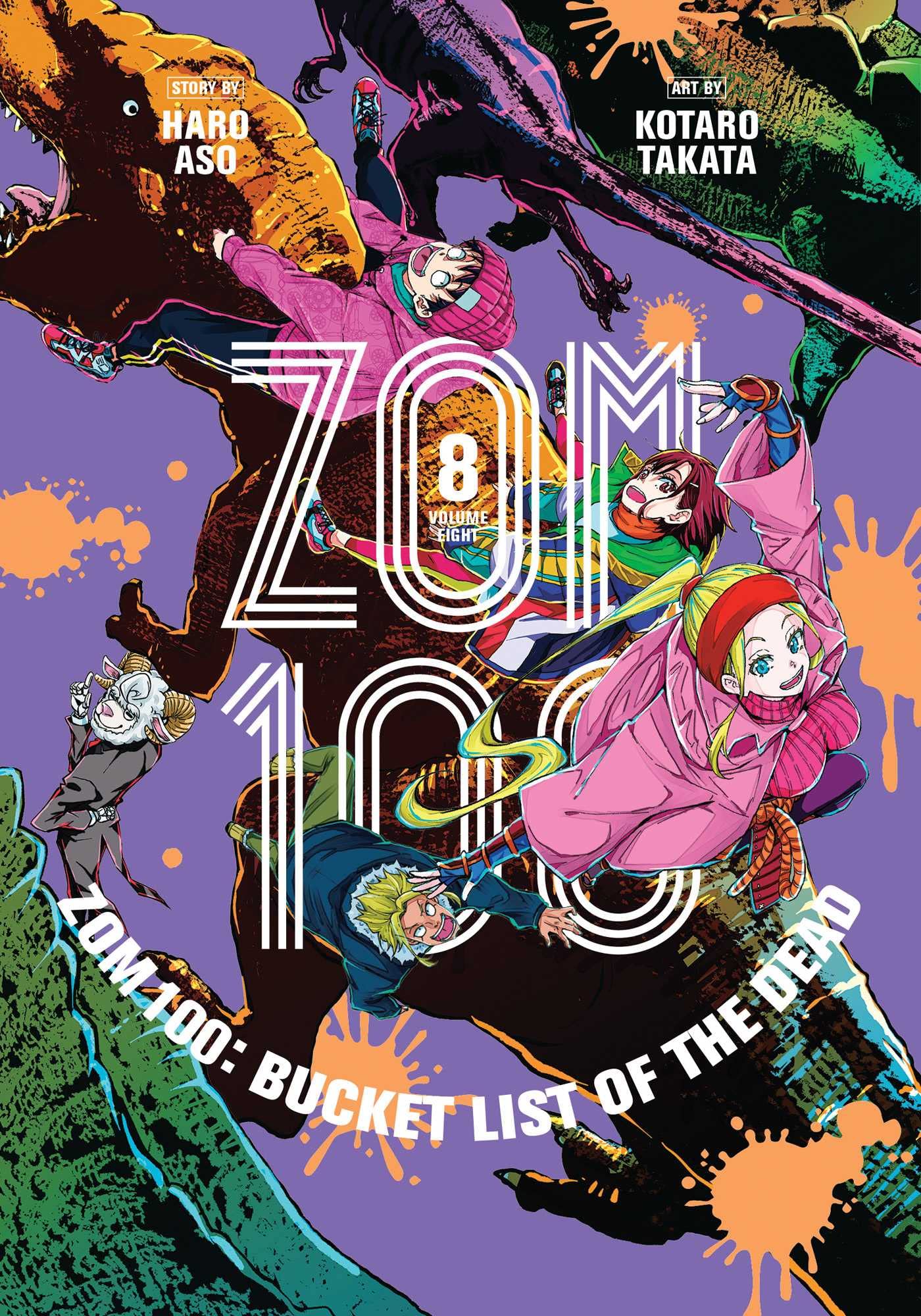 Zom 100: Bucket List of the Dead, Vol. 8: Volume 8 | Amazon.com.br