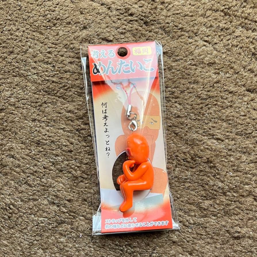 ご当地ストラップ　39個 ご当地ねこストラップ4個セットの通販 by プロフ確認よろしく