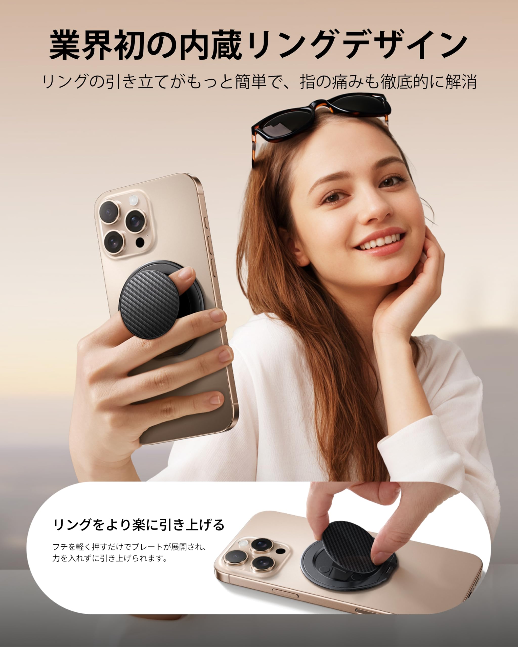 タイムセール！simpleスマホリング　springblue タイムセール！simpleスマホリング springblue