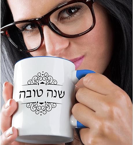 Miniatura 2 de 3dRose Shana Tova-Happy New Year in Hebrew-Jewish Rosh Hashanah Good Wish - Taza de dos tonos, 11 onzas, azul