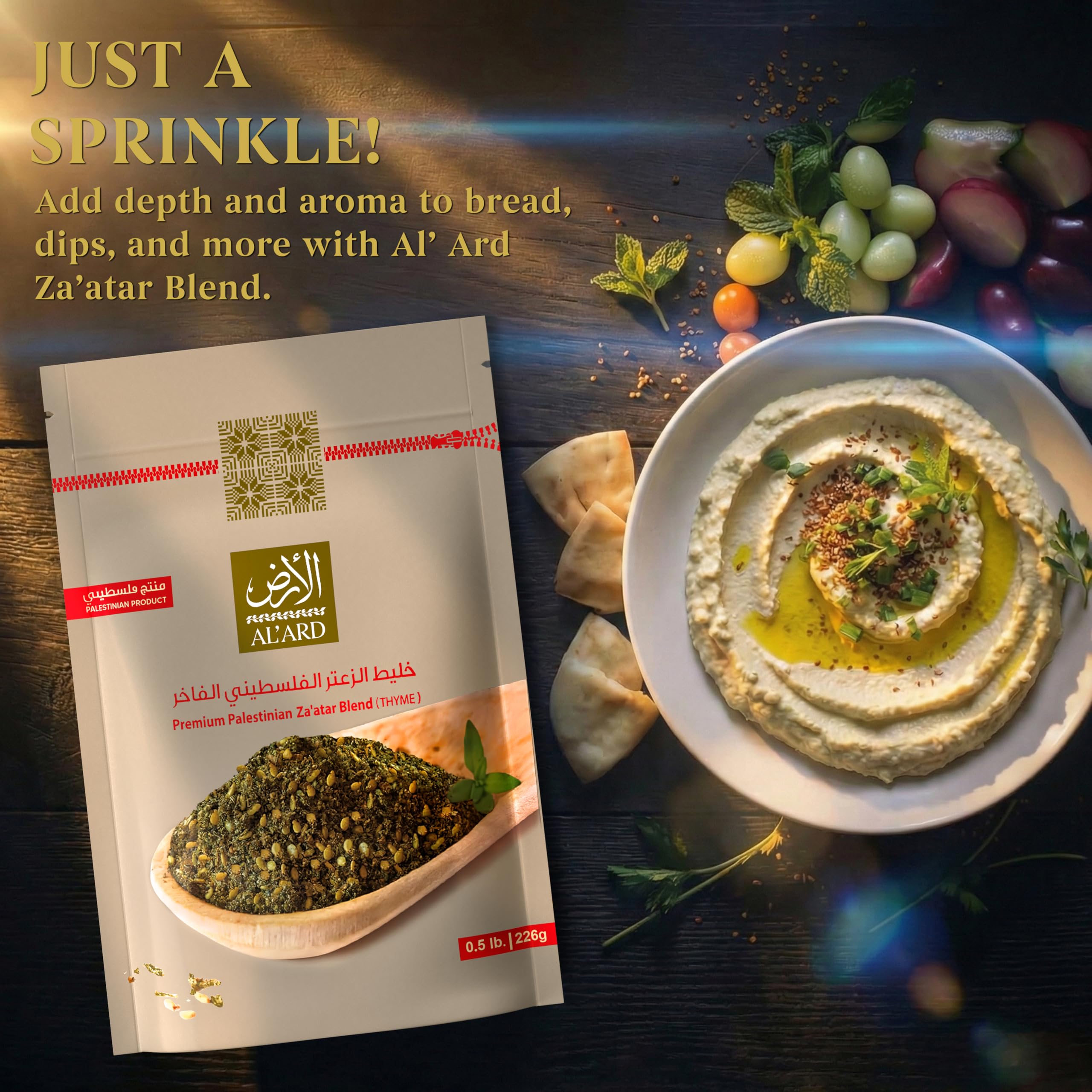 Amazon.com : Al'Ard Premium Palestinian Za'atar Spice Blend 0.5lb
