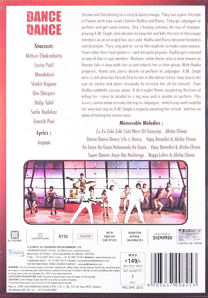 Dance Dance: Amazon.in: Mithun, Dilip Tahil, Amrish Puri, Shakti