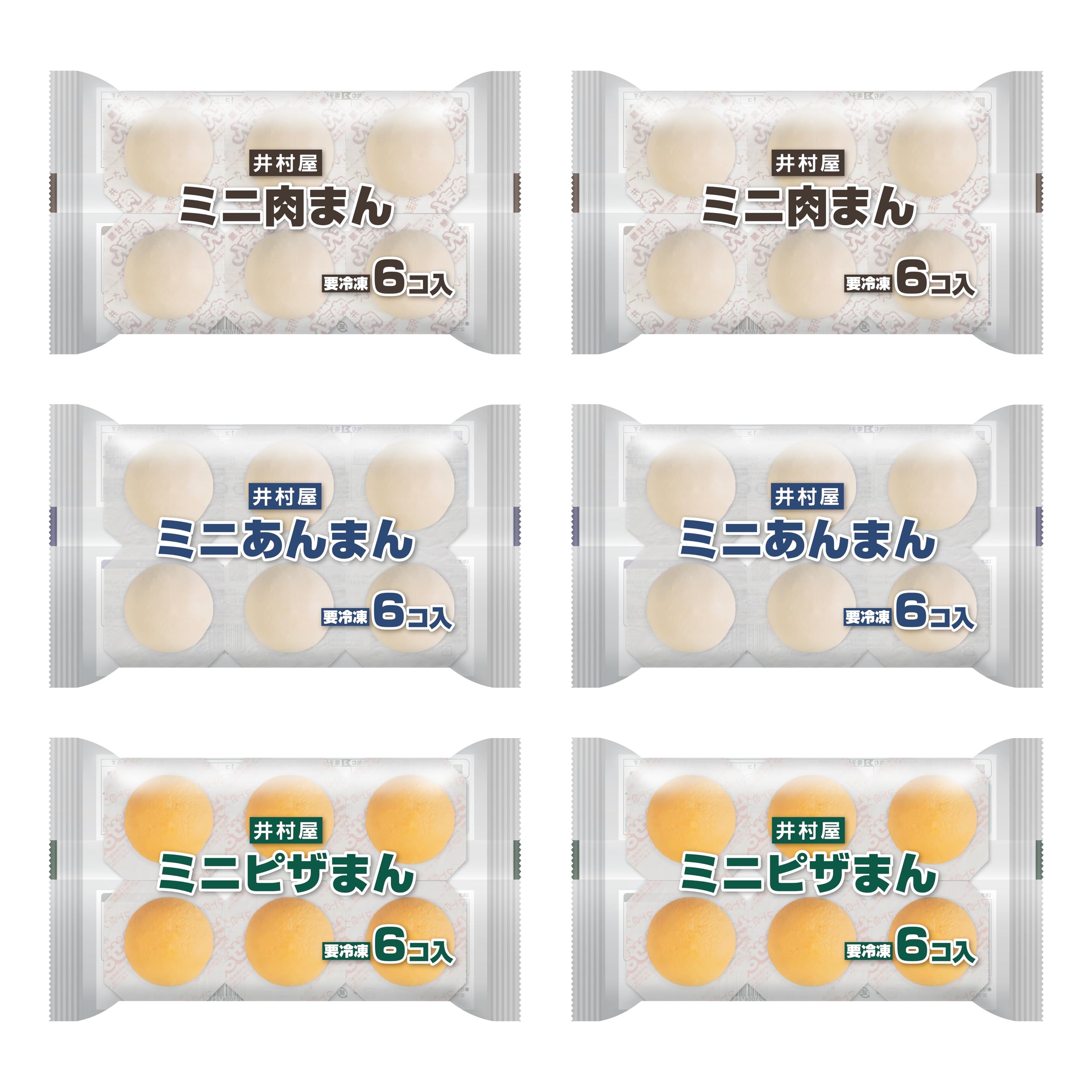 Amazon.co.jp: [冷凍] 井村屋 ミニ中華まんアソートセット 3種×2袋