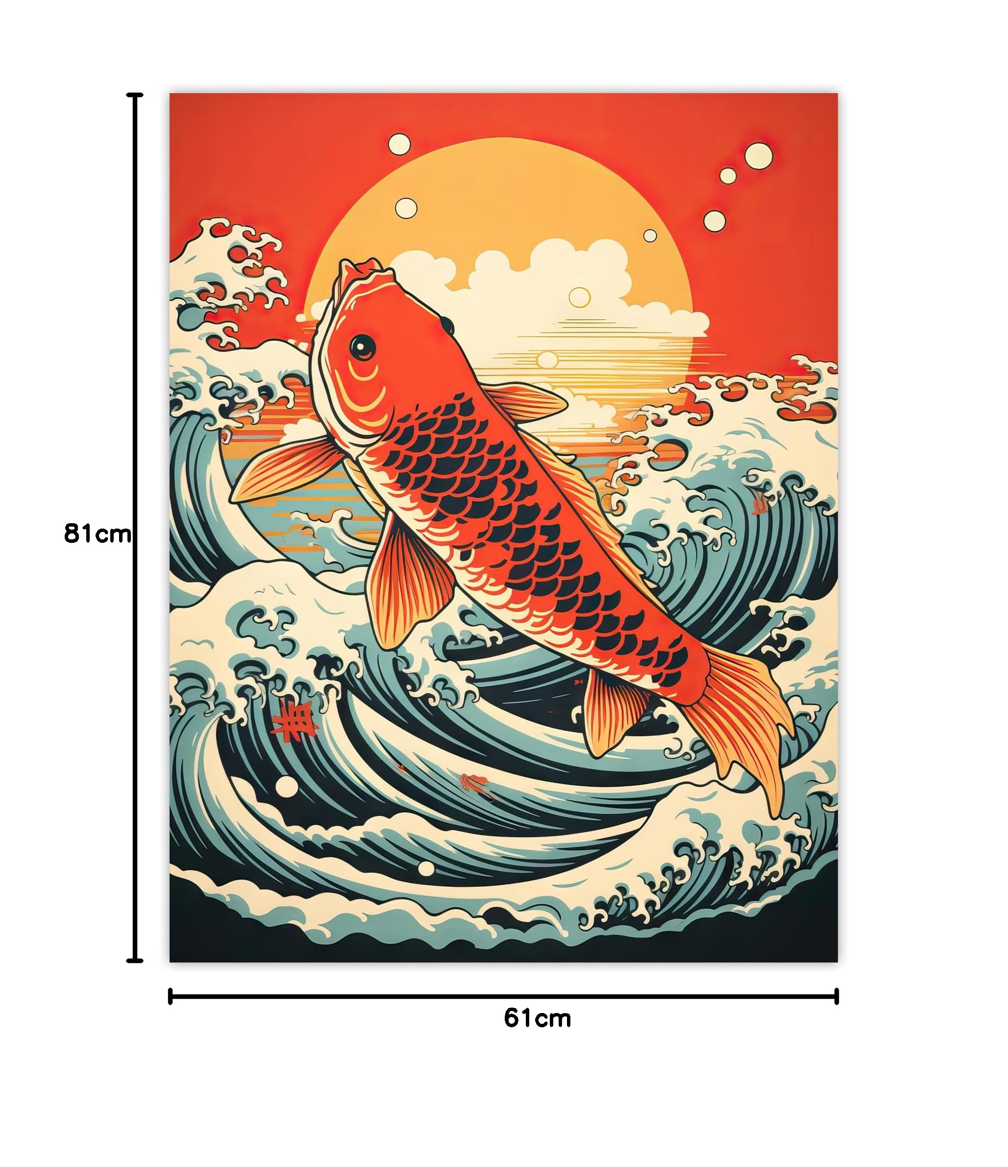 Poster Grand Format A0 - Pêche Au Coucher De Soleil - Art Mural