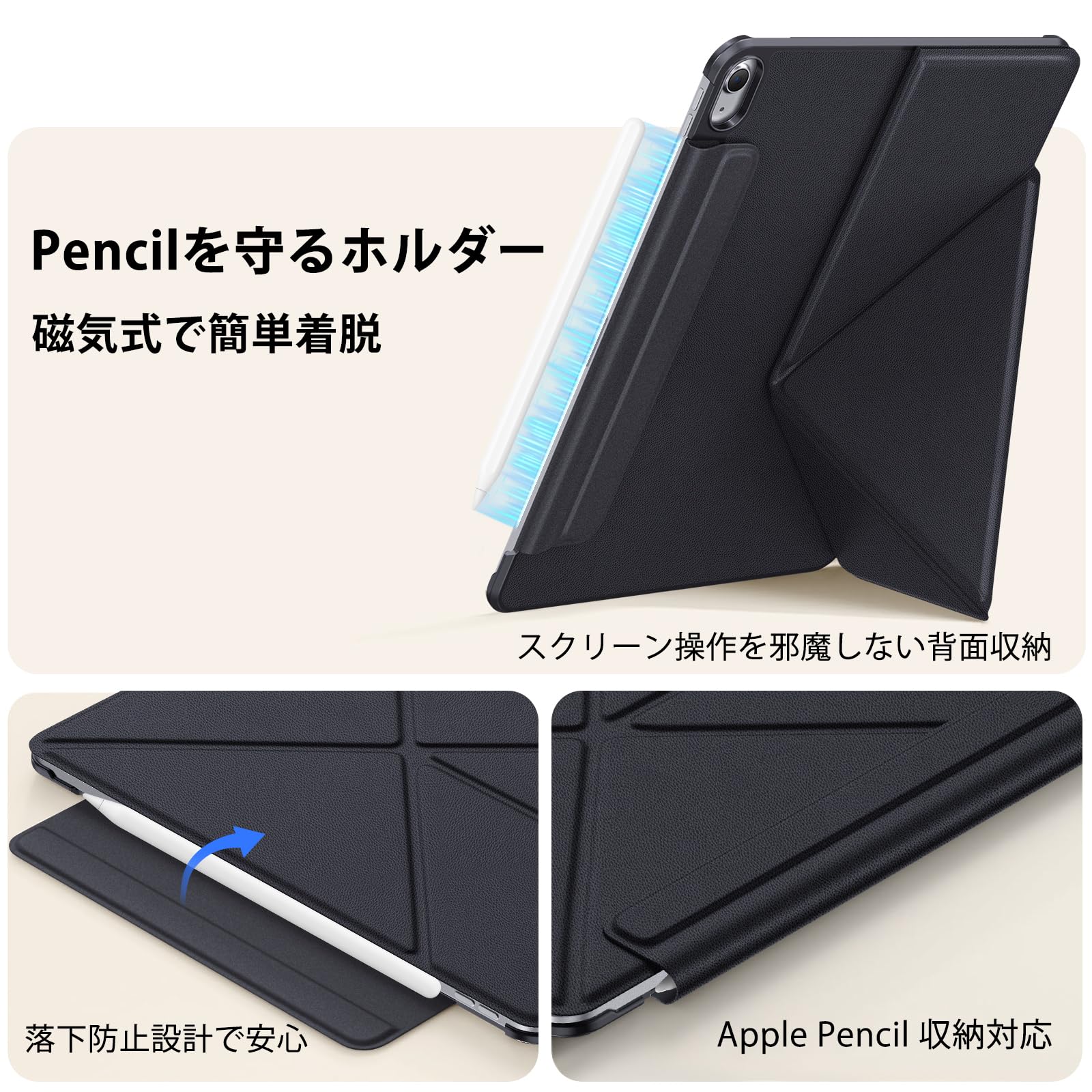 Amazon.co.jp: 【2025年新登場・エッジ保護・磁気吸着式】HEIGKOIK