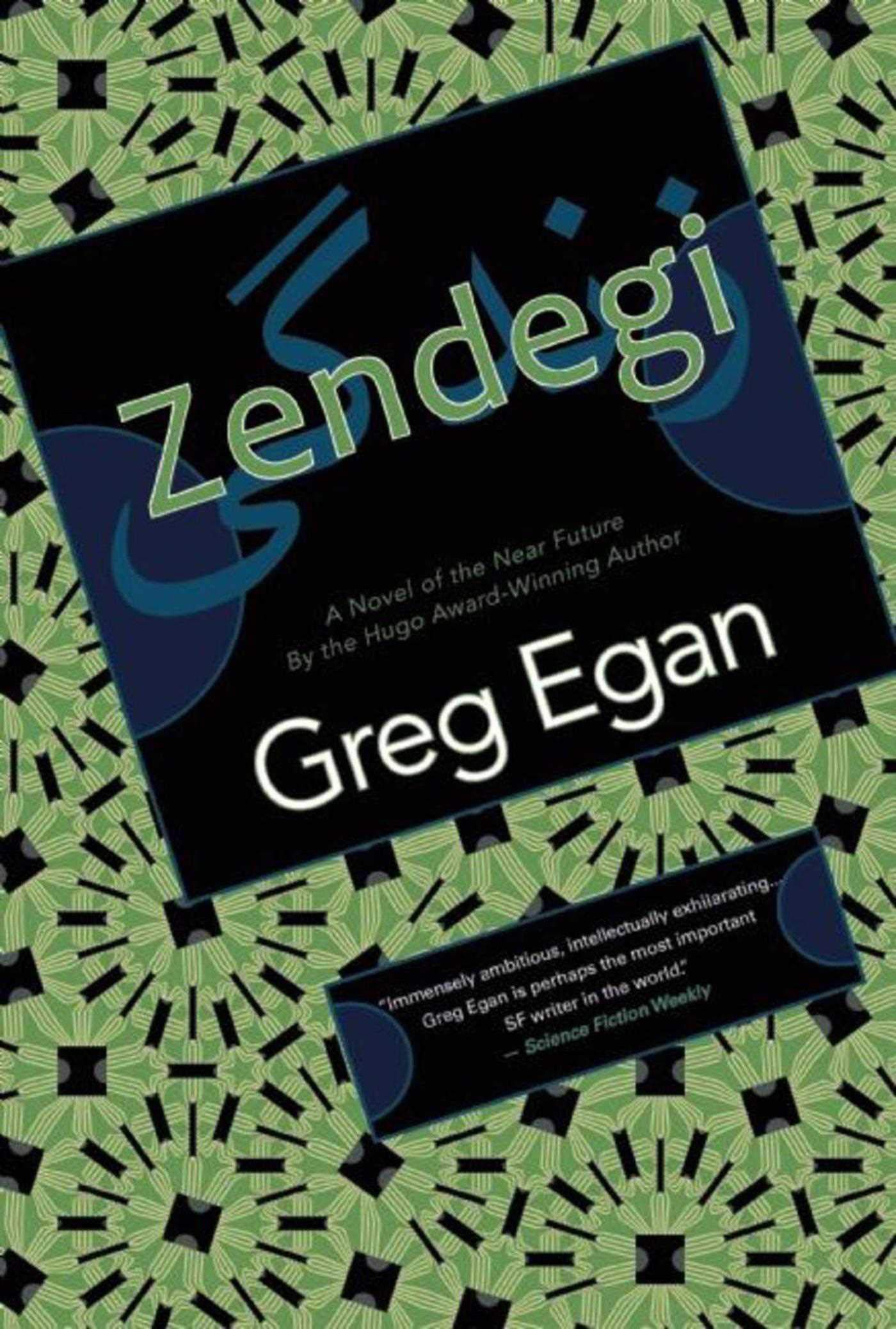 Buy Zendegi — BookShops.in