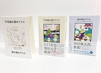 818lYJPKt4S._AC_UF350,