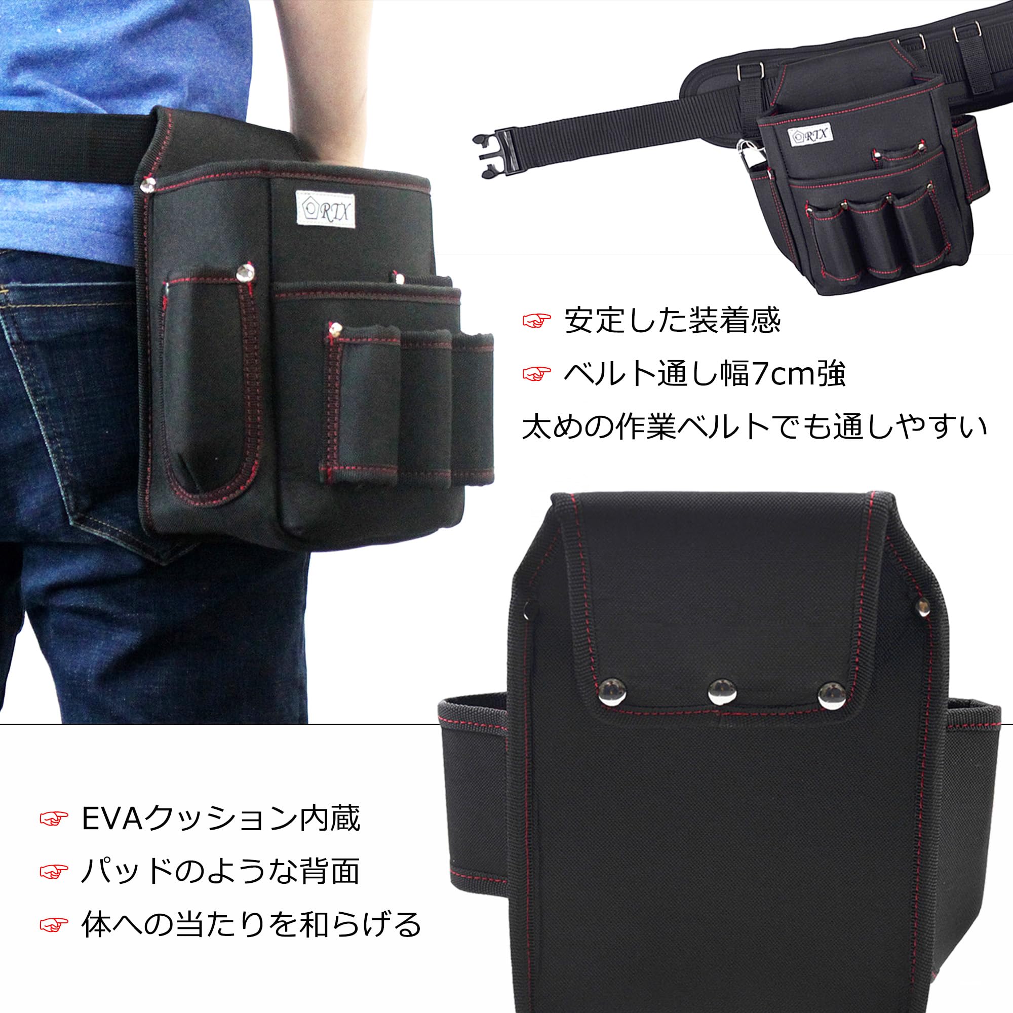 Amazon.co.jp: 腰袋 釘袋 電工腰袋 ベルト付き 工具入れ 工具差し 