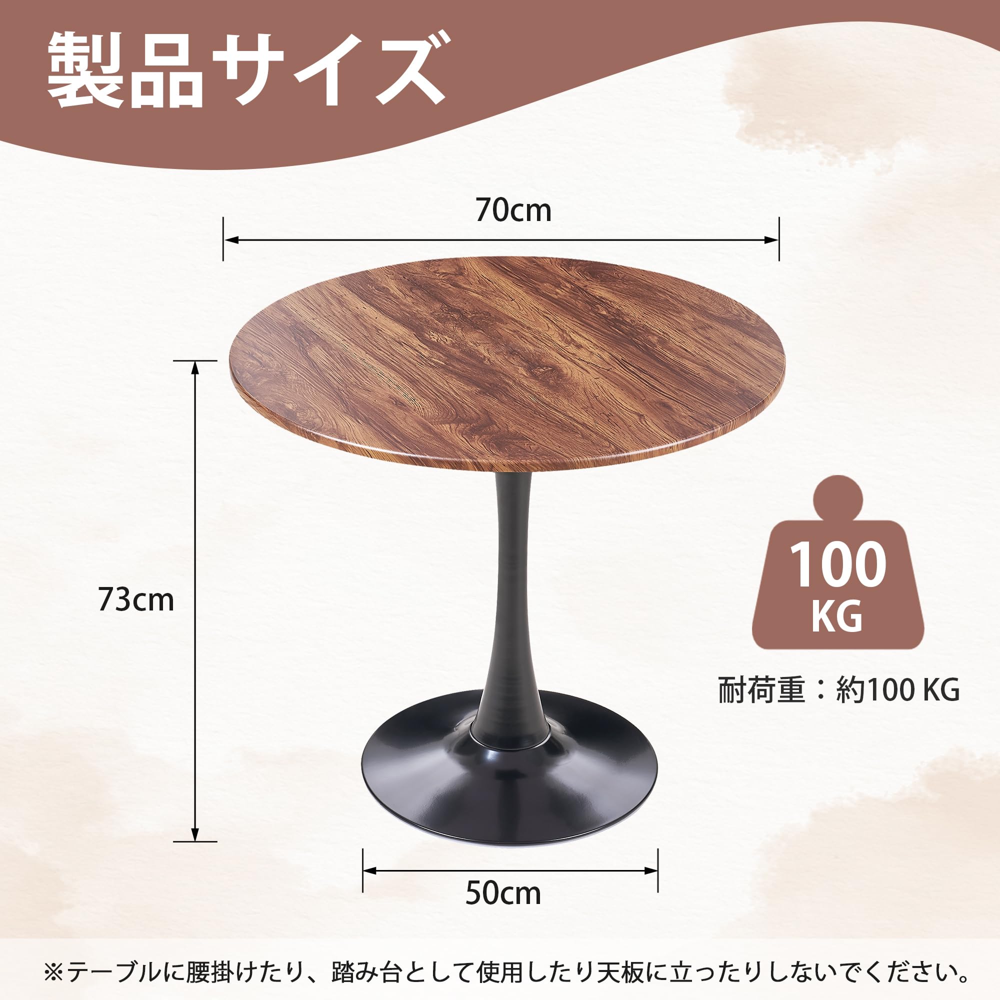 VECELO 丸テーブル ダイニングテーブル 直径70×高さ73cm カフェテA Amazon｜VECELO 丸テーブル ダイニングテーブル 直径70×高さ73cm