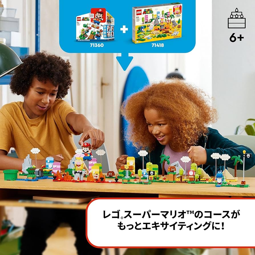 Amazon.co.jp: レゴ(LEGO) スーパーマリオ クリエイティブ ボックス