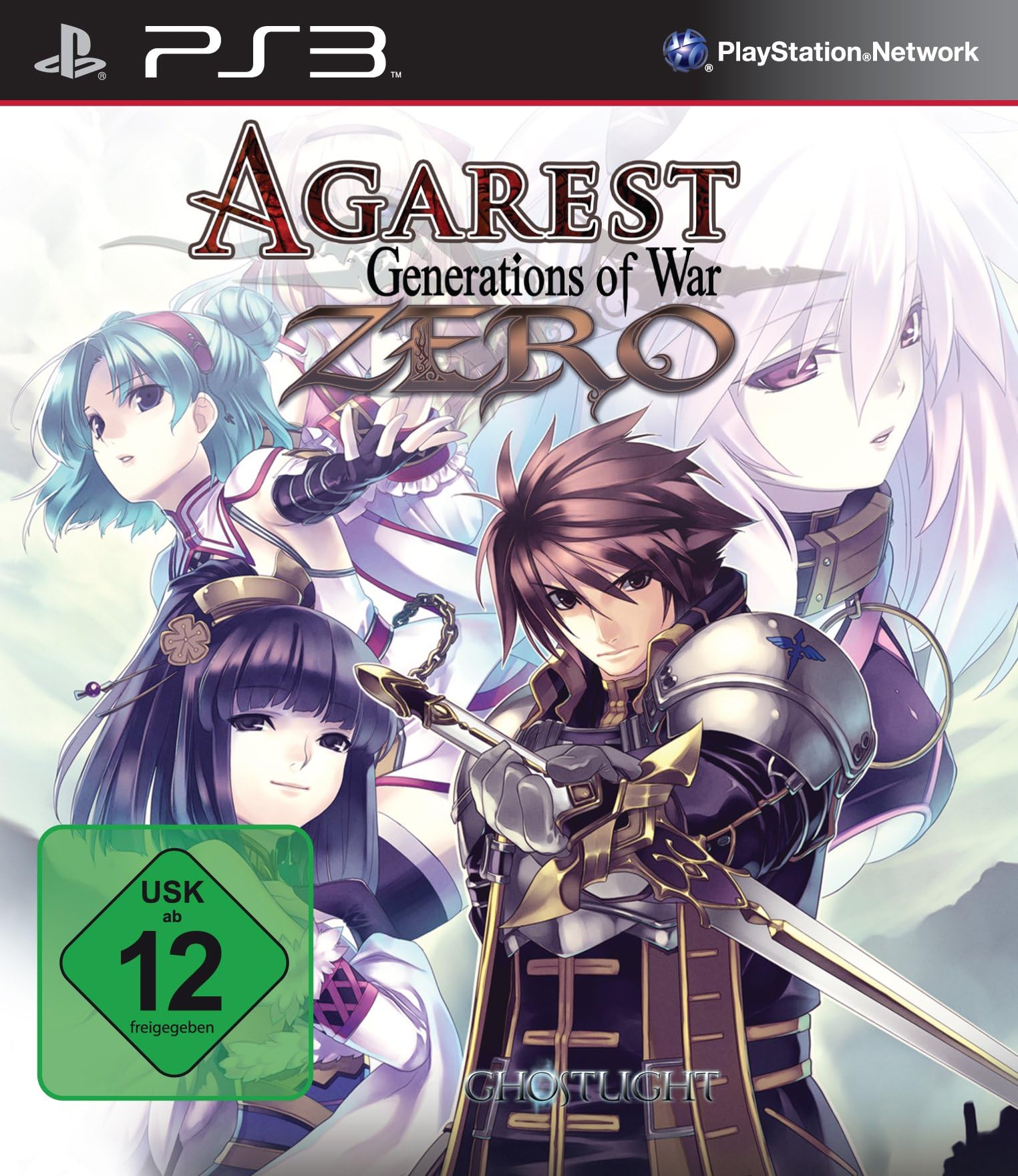 Agarest: Generations of War Zero - Collector's Edition [German Version]