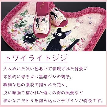 ジジ&リリーさん専用出品 514Jgz6z3HL._UF350,350_QL50_.jpg