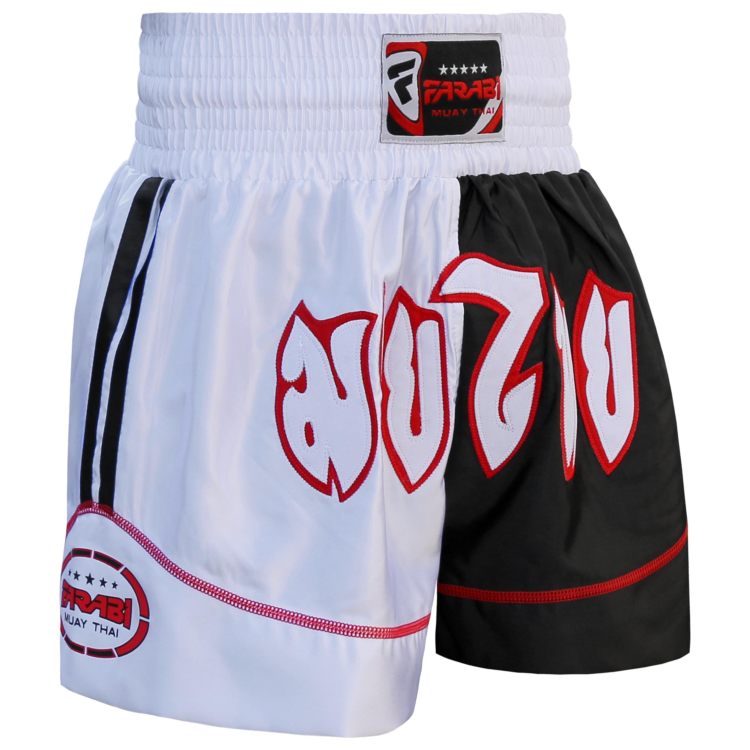 Farabi Sports Dziecięce spodenki bokserskie dla młodych chłopców i dziewcząt spodenki Muay Thai do sztuk walki MMA Grappling Cage Fighting and Gym Training