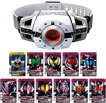 BANDAI Super Best Transformation Belt DX Decay Driver Kamen Rider