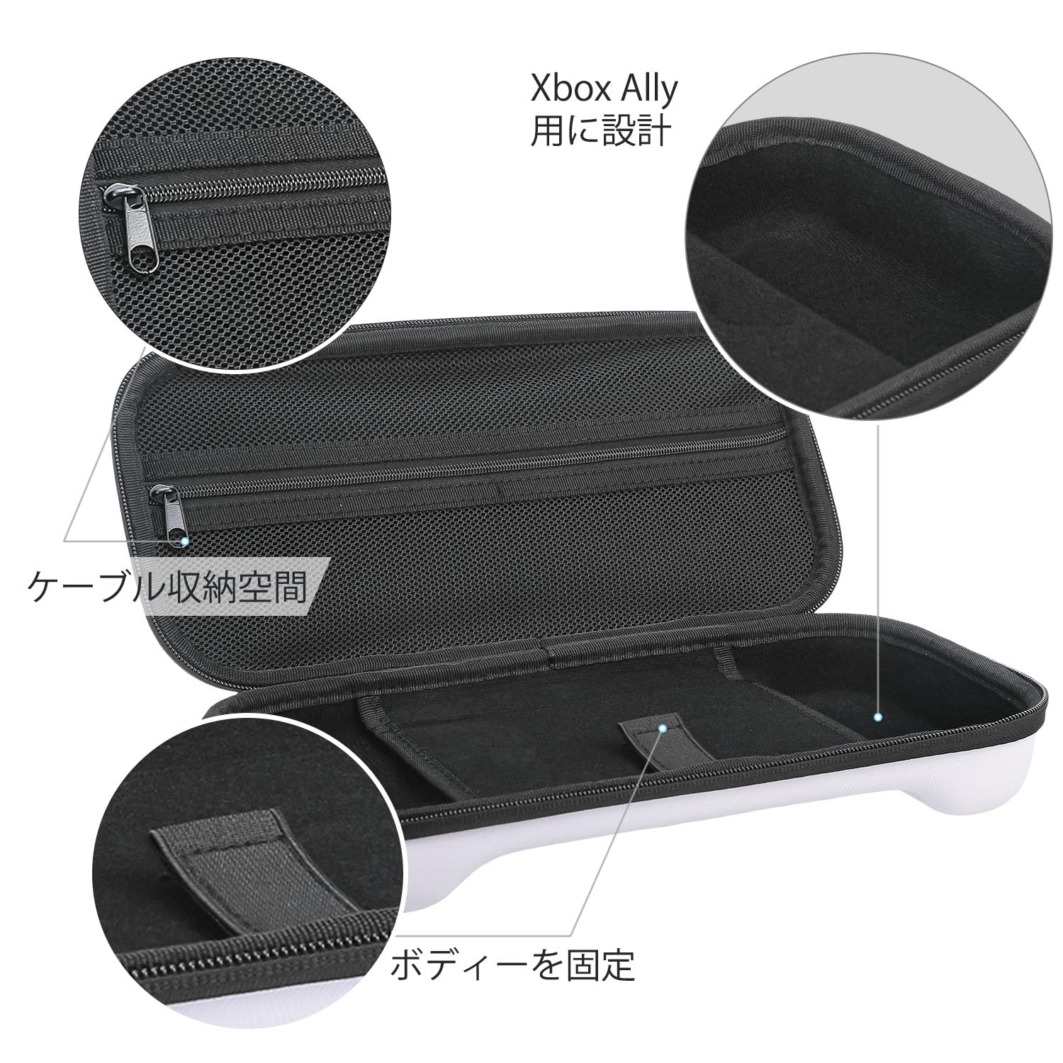 Amazon | 2025 ROG Xbox Ally/ Ally X 専用 ハードケース 薄型 