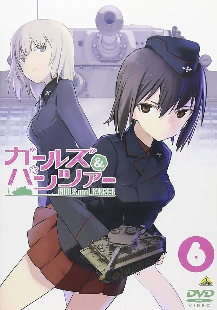 ガールズ＆パンツァー 6巻+劇場版＋OVA DVD8巻セット Amazon.co.jp: ガールズ&パンツァー 6 (最終巻) [DVD] : 渕上舞