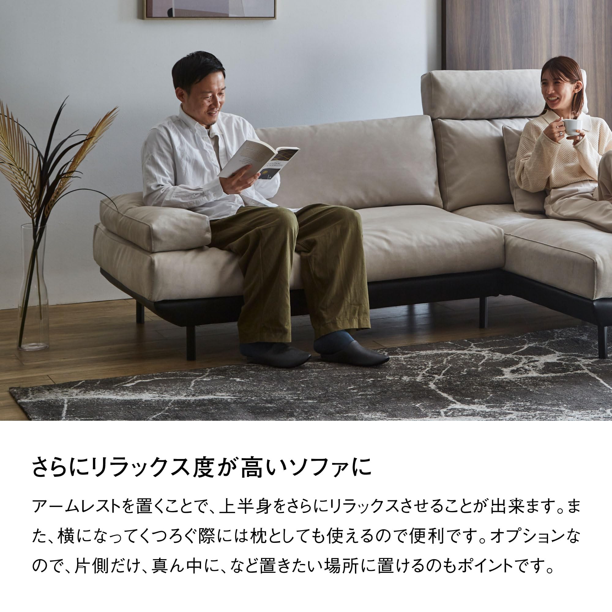Amazon.co.jp: レザーテックス アームレスト コスターナ専用オプション 