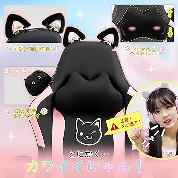 【激レア】Christine's Cat (flexi)ファンジン2冊付 818mfKZ8JPL._UF350,350_QL80_.jpg