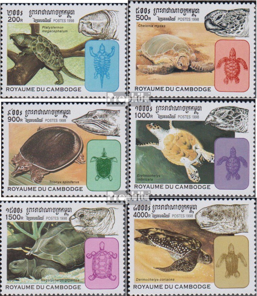 Cambodia 1868-1873 (Complete.Issue.) unmounted Mint/Never hinged Cambodia 1868-1873 (Complete.Issue.) unmounted Mint/Never hinged