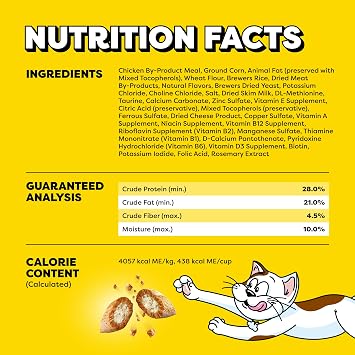 Temptations Classic Crunchy and Soft Cat Treats, Creamy Dairy, 16 oz | Under 2 calories per treat, 100% complete & balanced for adult cats, resealable tub, use as snack, meal, or food topper