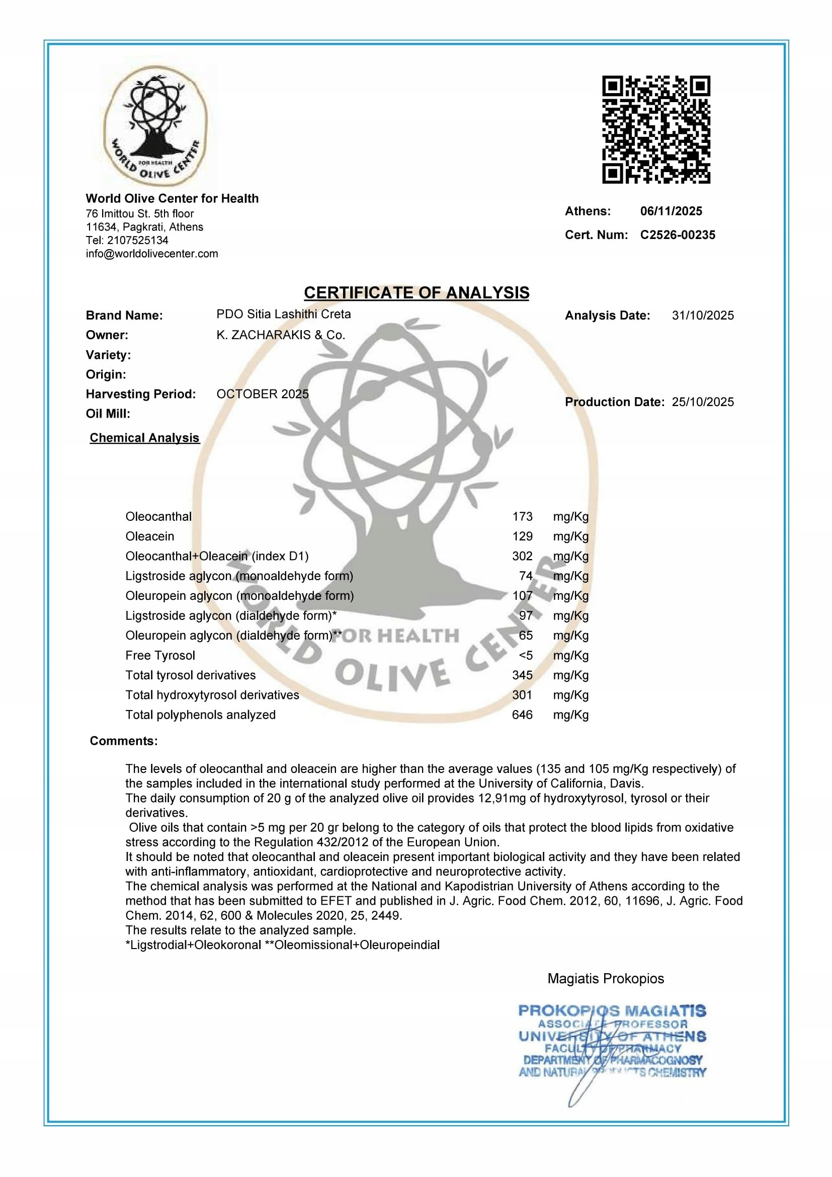 SITIA Premium Gold | Olivenöl Extra Vergine 5 l | Kreta | Polyphenole | Koroneiki-Oliven, Kaltextraktion, 0,2% Säure, g.U. Sitia Lasithiou Kritis, neue Ernte, für Kochen, Braten und Salate