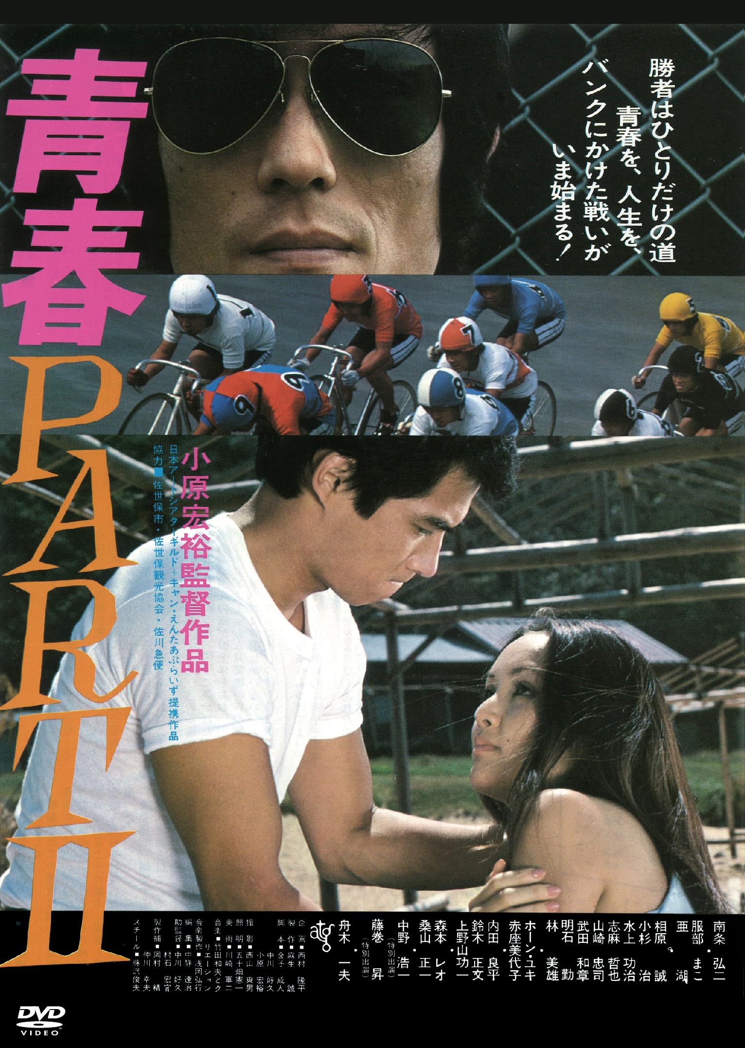 818n2-nM59L.jpg