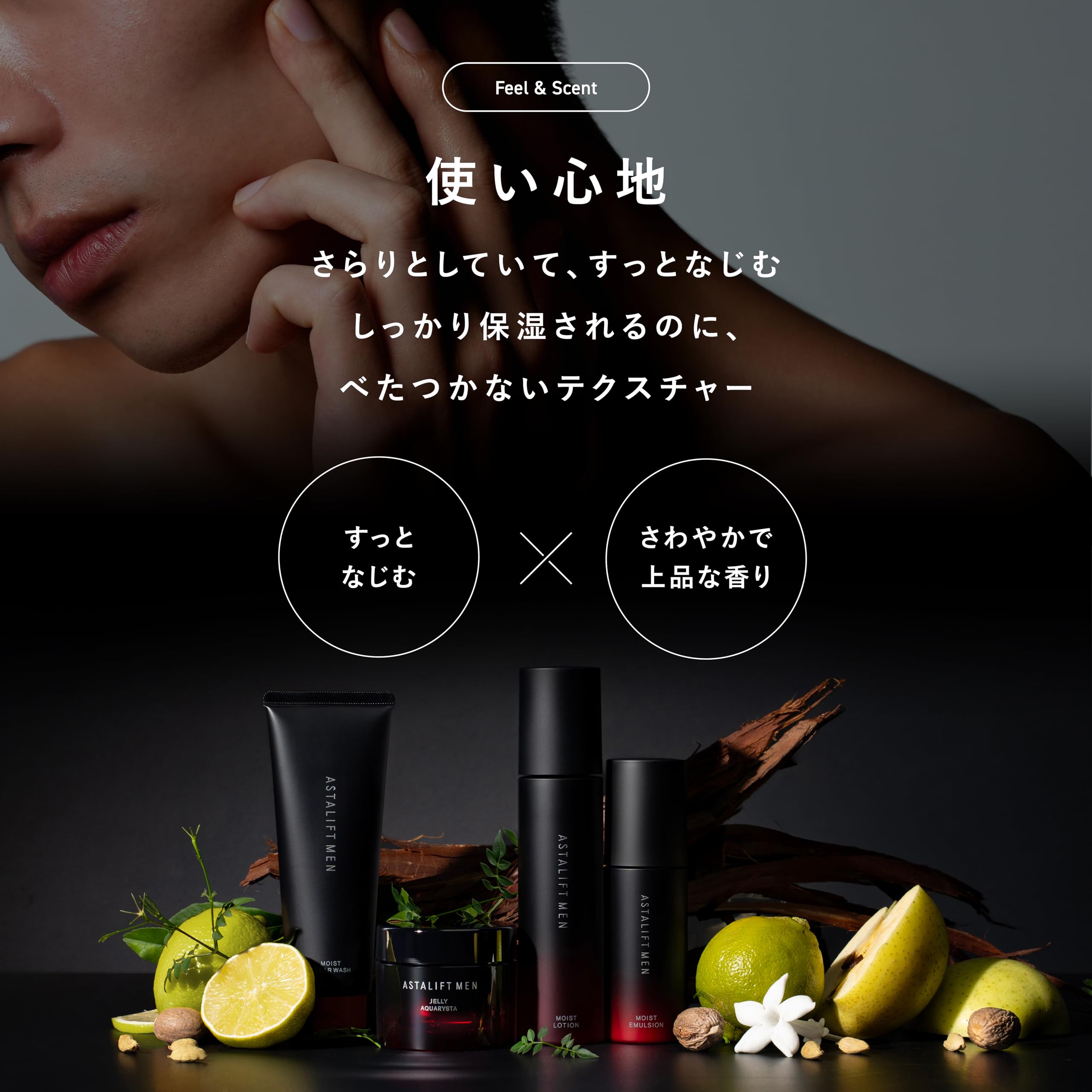 Amazon.co.jp: ASTALIFT(アスタリフト): 定期おトク便