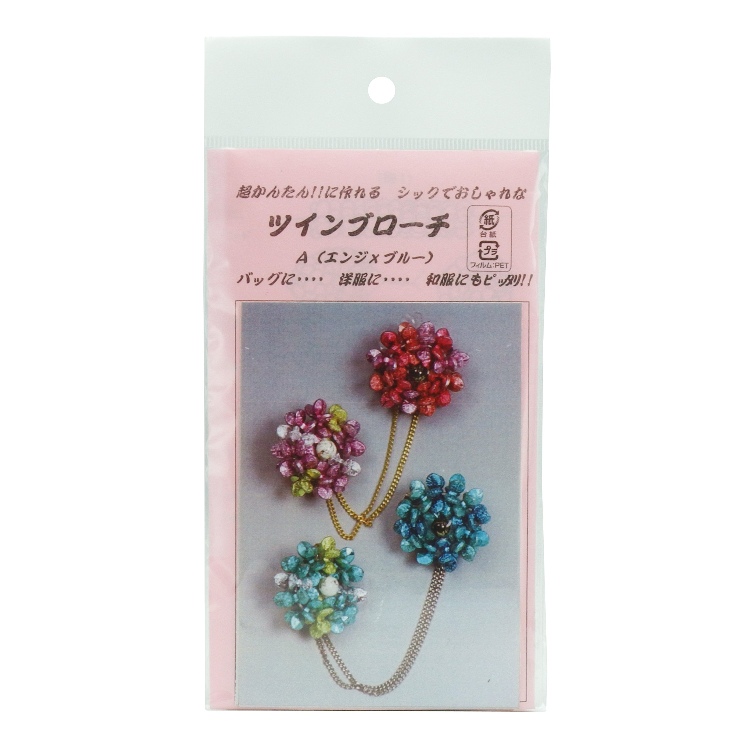 Amazon | 手芸の山久 オリジナルビーズキット ツインブローチ A