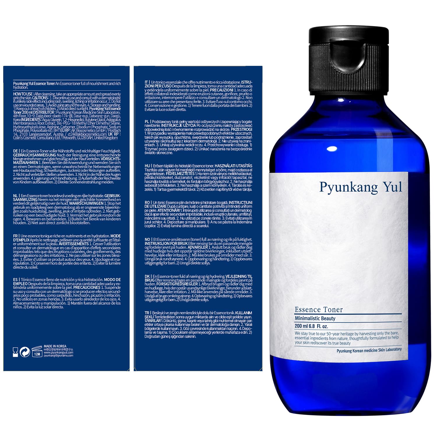[PKY] Tonique Essence Pyunkang Yul pour Barrière Cutanée, Hydratation Profonde & Apaisement, Tonique Haute Concentration, 7 Ingrédients, Zéro Irritation, Korean Skincare (200 ml, 6.8 Fl. Oz)