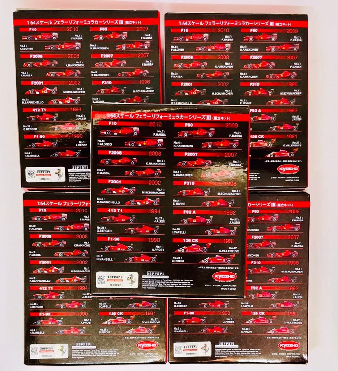 Amazon | 京商 1:64スケール フェラーリ フォーミュラカー