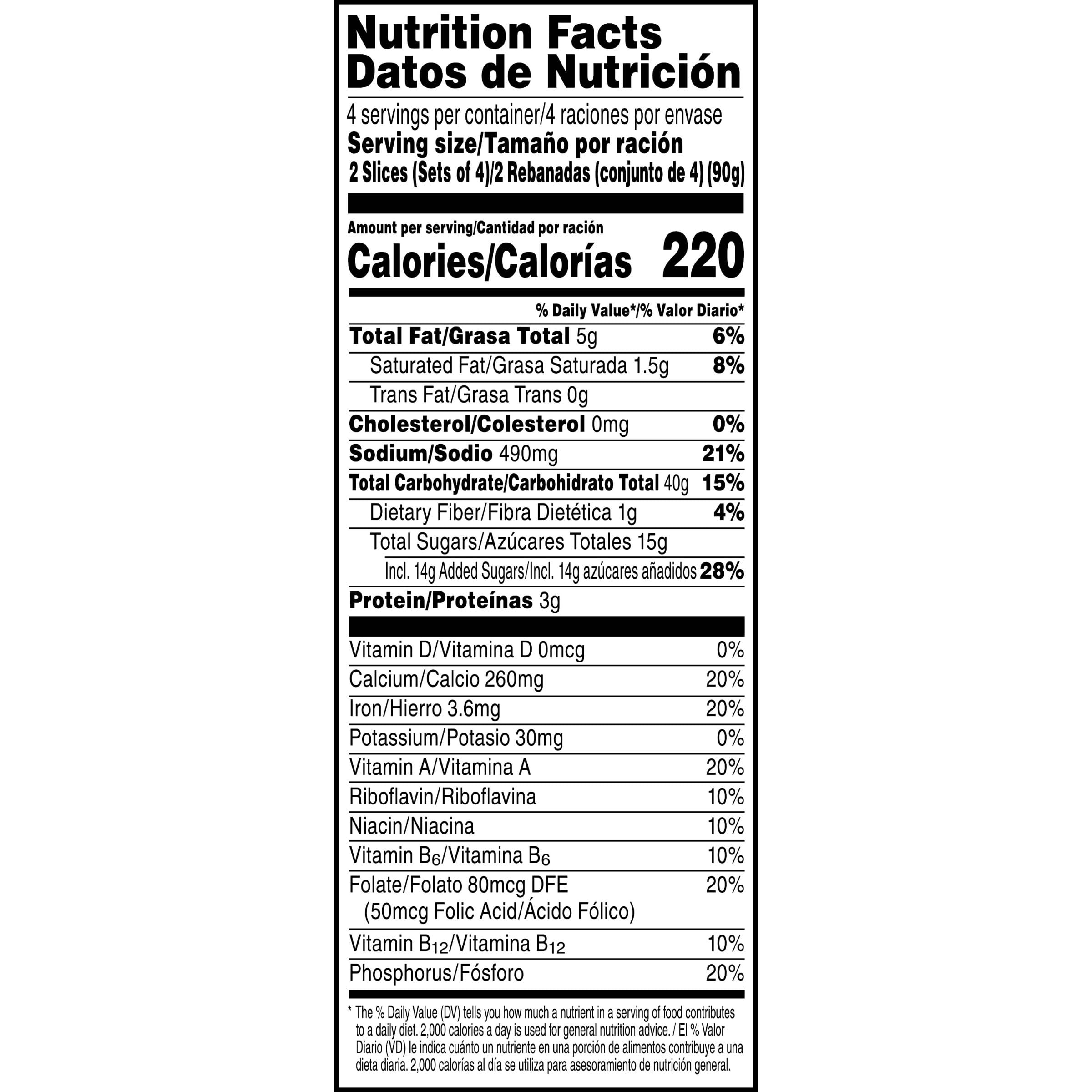 Eggo Frozen French Toaster Sticks Frozen Breakfast Breakfast Food Cinnamon 12 7oz Box 32 Sticks — view 10