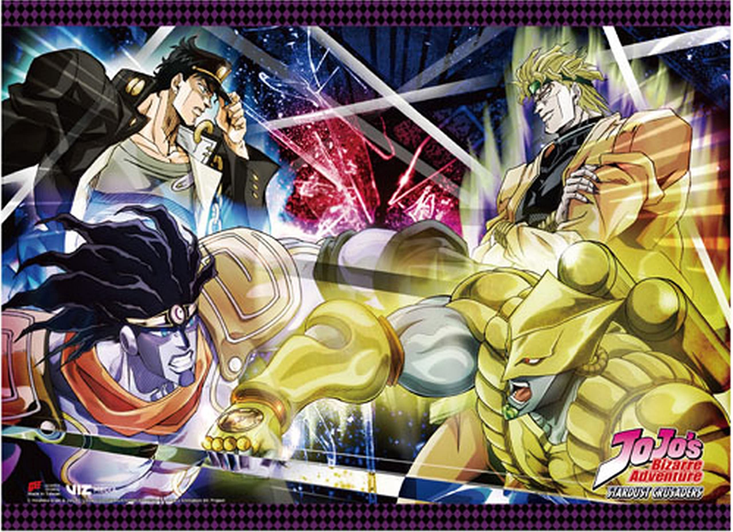 Amazon.com: Great Eastern Entertainment JoJo's Bizarre Adventure